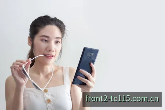 天成11选5前二直选分析走势图